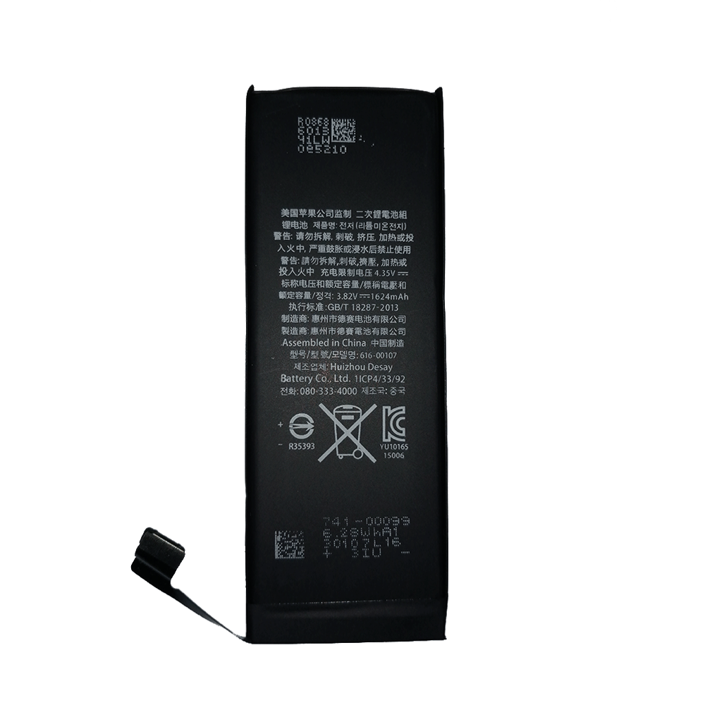 bundet nøgen lanthan iPhone 5se Battery | 100% Original | 1624mAh | Top Class Trading