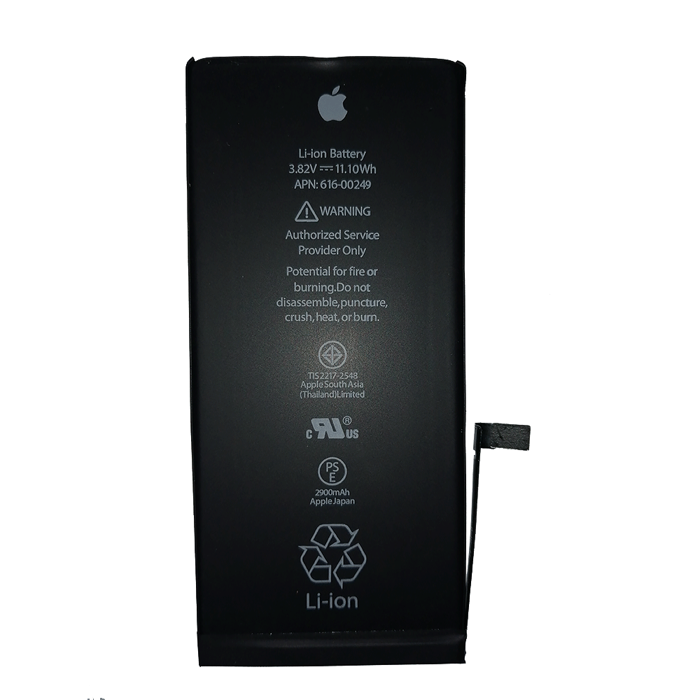 iphone 7 plus battery apple store