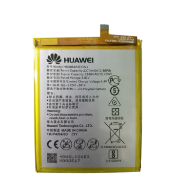 Huawei 6x Battery