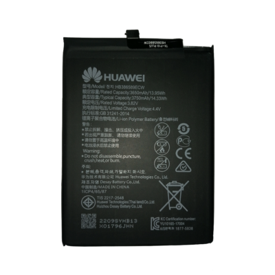 Huawei 8x Battery