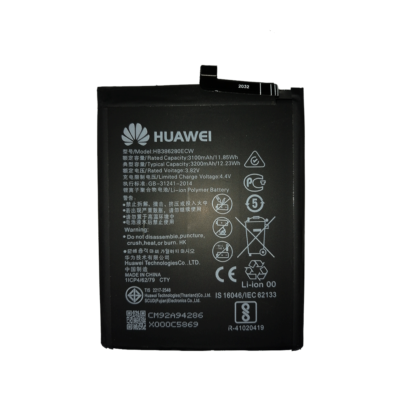 Huawei Honor 9 Battery