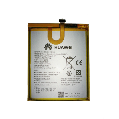 Huawei Y6 Pro Battery