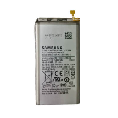 Samsung 710 Plus Battery