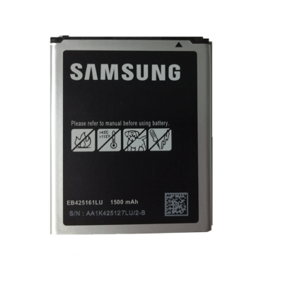 Samsung 7562 Battery