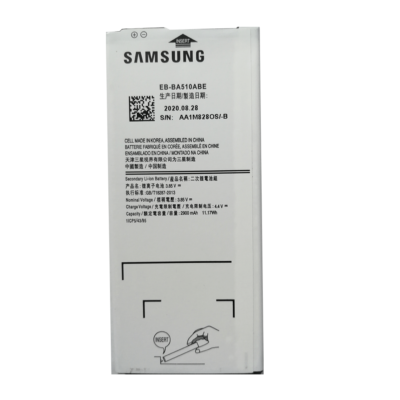Samsung A510 Battery