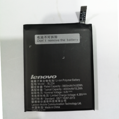 Lenovo Vibe P1M Battery