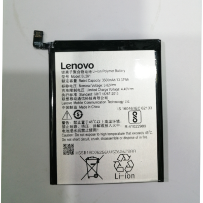 Lenovo Vibe K5 Note Smart Battery