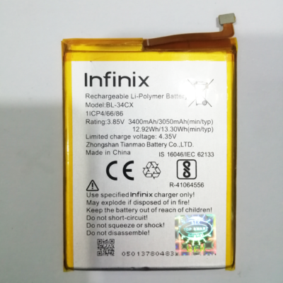 Infinix Smart 3 Plus Battery