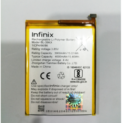 Infinix S4 Battery, Infinix Hot 7 Pro Battery