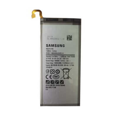 Samsung C7 Battery