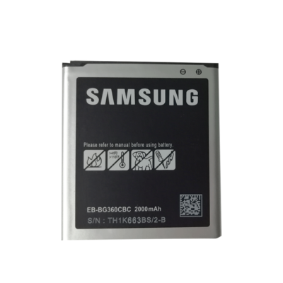 Samsung Galaxy Core Prime Battery, Samsung J2 Battery, Samsung G631 Battery
