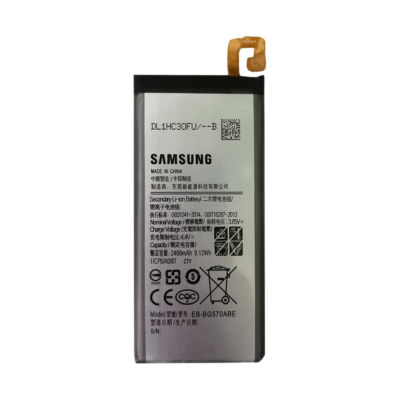 Samsung J5 Prime Battery