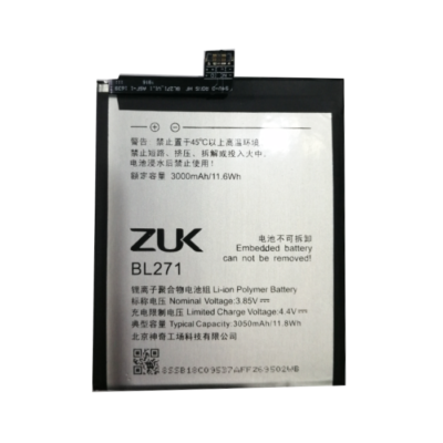 Lenovo Z2 Battery