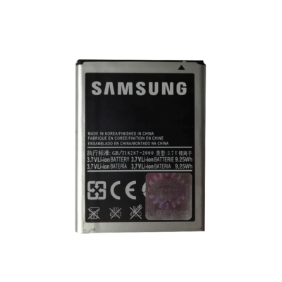 Samsung Note 2 Battery