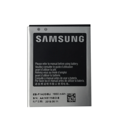 Samsung S2 Battery