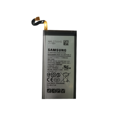 Samsung S8 Battery