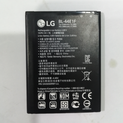 LG V20 Battery