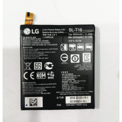 LG G Flex 2 Battery