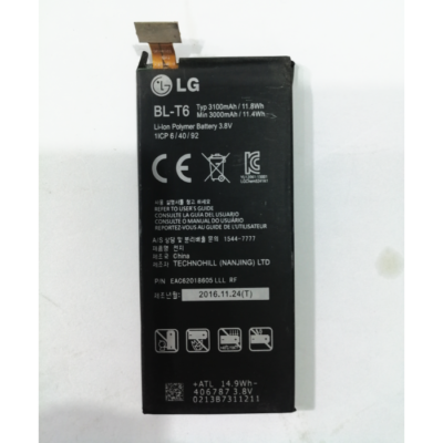 LG Optimus GK Battery