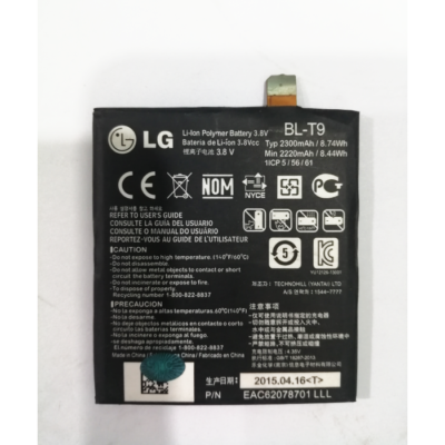 LG Nexus 5X Battery