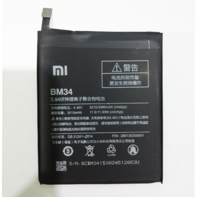 Xiaomi MI Note Pro Battery