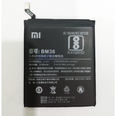 Xiaomi MI 5S Battery