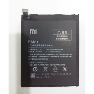 Xiaomi Mi 1 Battery, Xiaomi Redmi 1S Battery