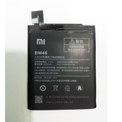 Xiaomi MI Redmi Note 3 Battery