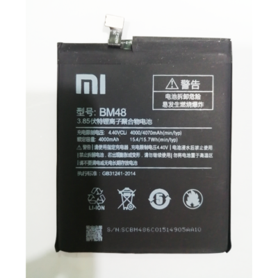 Xiaomi MI Note 2 Battery