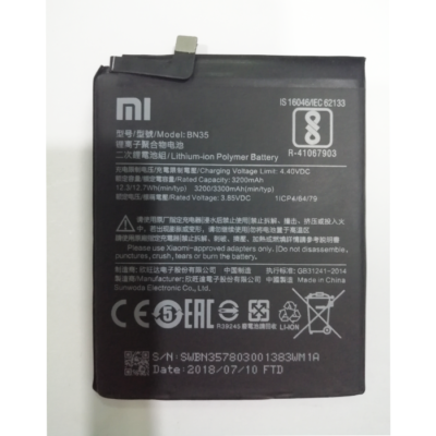 Xiaomi Redmi 5 Battery