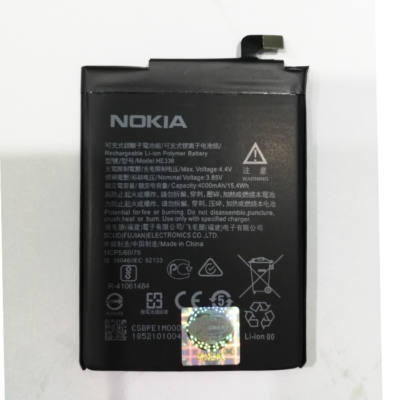 Nokia 2 Battery