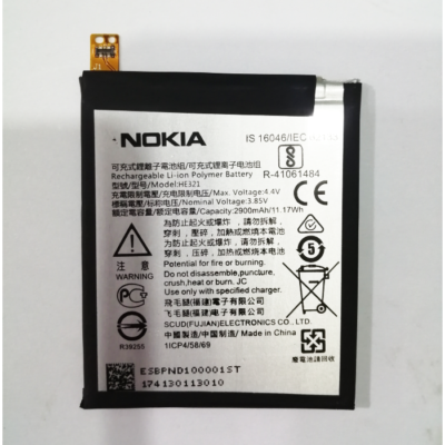 Nokia 5 Battery
