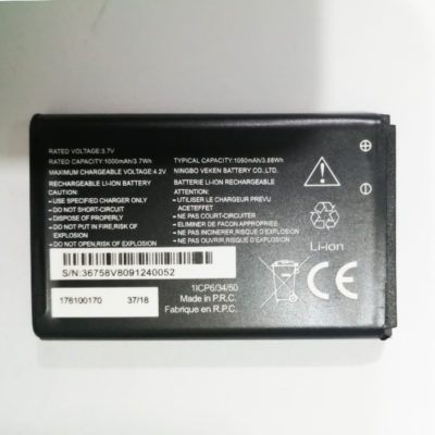 Nokia BL 5C Battery
