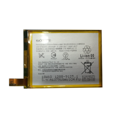 Sony Xperia Z4 Battery