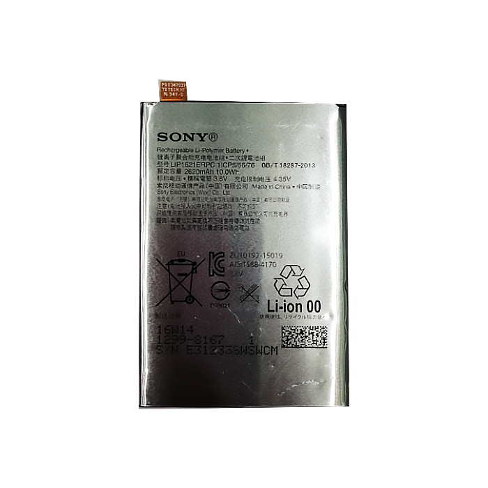distrikt ballade Låne Sony Xperia L1 Battery | G3310 | F5152 | 100% Original | 2620mAh | Top  Class Trading