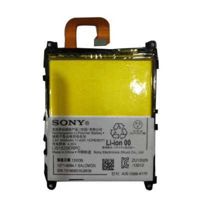 Sony Xperia Z1 Battery