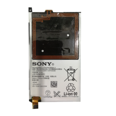 Sony Z1 Mini Battery