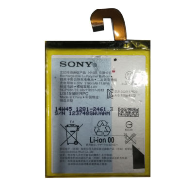 Sony Xperia Z3 Battery