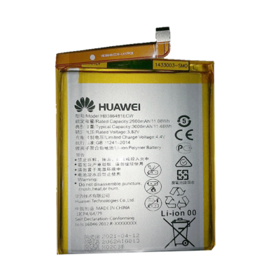 Huawei p10 lite battery