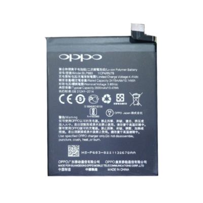 Oppo F9 Pro Battery