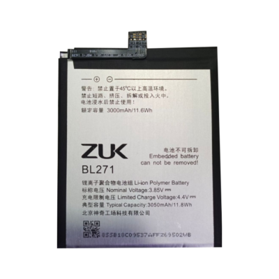 Lenovo Zuk BL-271 Battery