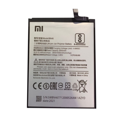 Xiaomi Redmi 7 Battery