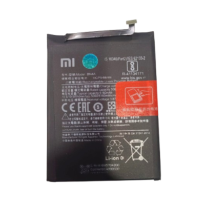 Xiaomi Redmi Note 7 Battery, Xiaomi Redmi Note 7 Pro Battery