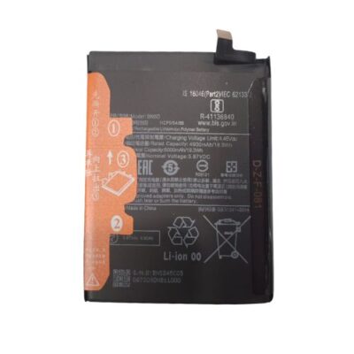 Xiaomi Redmi note 11 Battery, Xiaomi Redmi Note 11s Battery